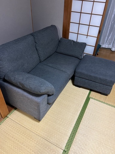 【取引決定】ソファ　オットマン付き