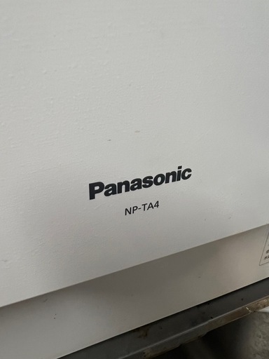 Panasonic食洗機