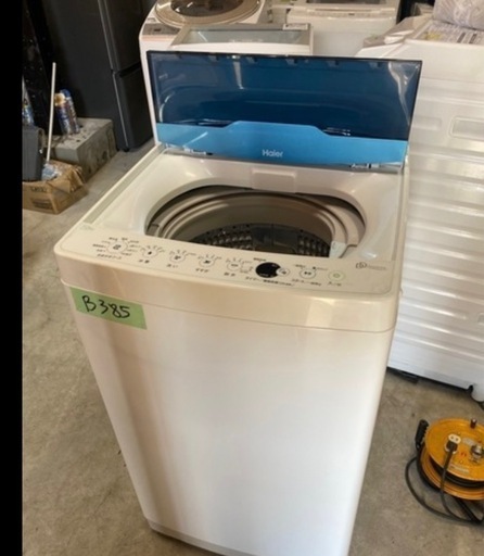 NO B385 ?福岡市内配送設置無料✨?全自動洗濯機 Think Series ホワイト JW-CD70A-W [洗濯7.0kg /