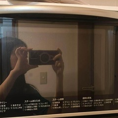 冷蔵庫、電子レンジ、洗濯機　3点セットの画像