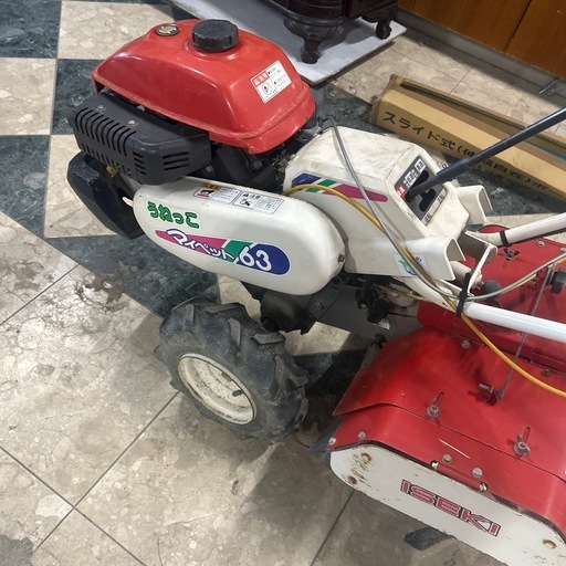 イセキ うねっこマイペット６３管理機 畝たて機 正逆ロータリー
