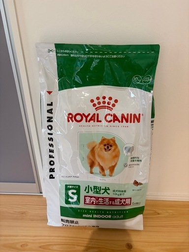 ロイヤルカナンミニインドアアダルト10kg