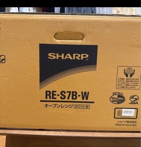 SHARP製　オーブンレンジ(未使用品)