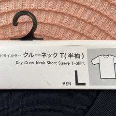 新品💓ユニクロTシャツの画像