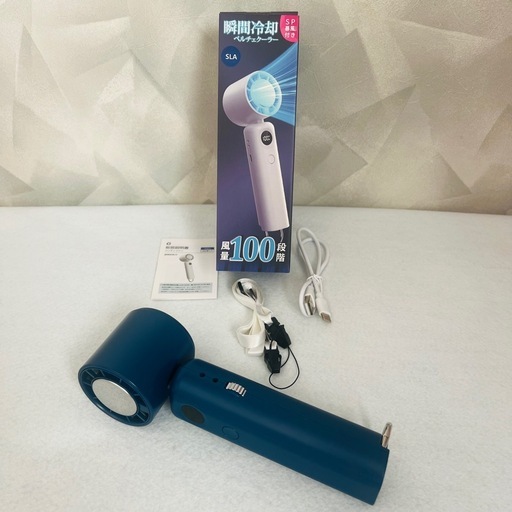 新品 冷却プレート付ハンディファン -26℃瞬間冷却 暴風100段階 6800mAh大容量 静音 Type-C 4WAY ハンディファン
