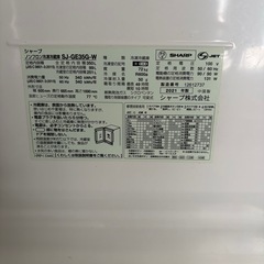 冷蔵庫の画像