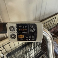 電動アシスト自転車　受け渡し者決まりました
の画像