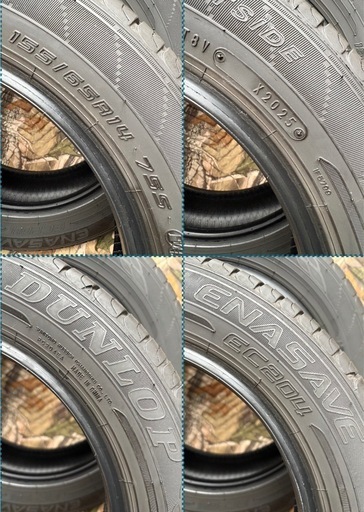 ⑬155/65R14 中古タイヤ2本 ⑬155/65R14 中古タイヤ2本 (サクサク工場) 長崎のタイヤ、ホイールの