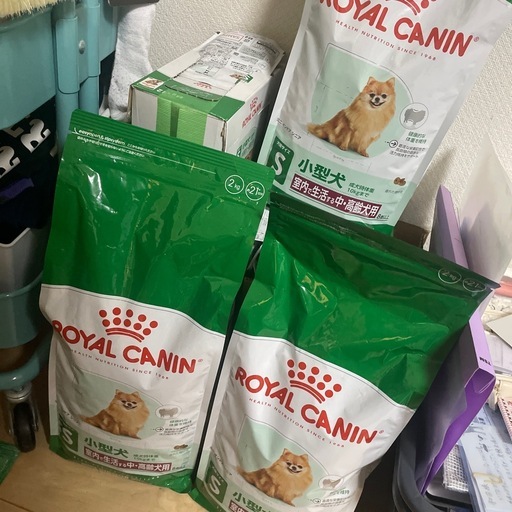ロイヤルカナン　小型犬用
