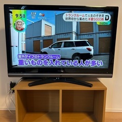 TV（37型）2012年式（TOSHIBA）リモコン付き【値下げ交渉可】 37RE1｜TOSHIBA 37V型 フルハイビジョン 液晶テレビ REGZA ｜中古品