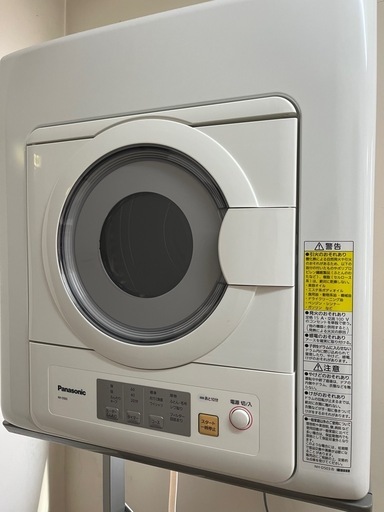 Panasonic 衣類乾燥機  NH-D503