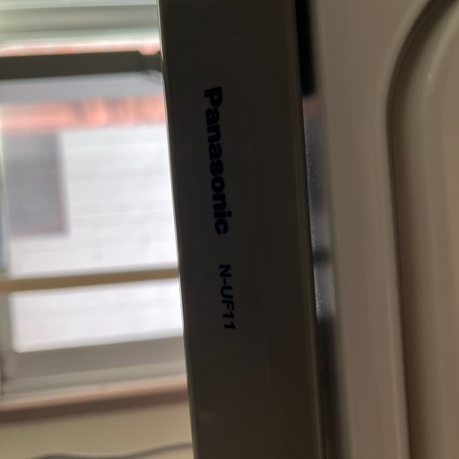 Panasonic 衣類乾燥機  NH-D503