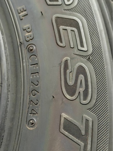 ブリヂストン　175/80R16