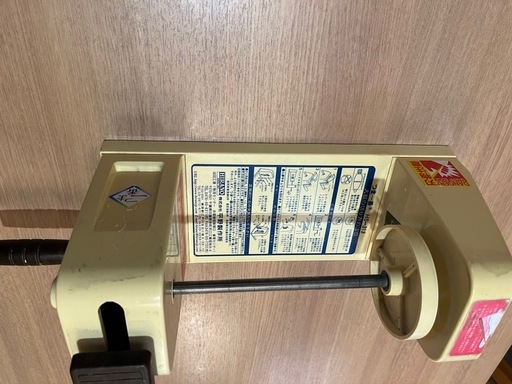 つま一番　　つま剥き器