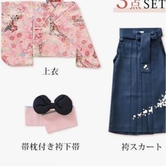 キャサリンコテージ　袴の画像