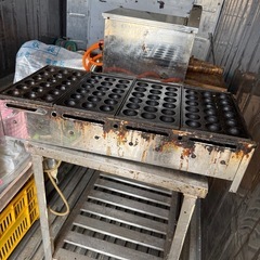ガス式　たこ焼き器 プロパン(LPガス) 業務用　の画像