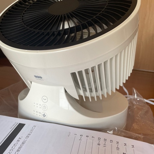 maxell 除菌消臭器　サーキュレーター