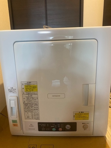 【値段交渉可】日立電気衣類乾燥機、専用設置台セットです！