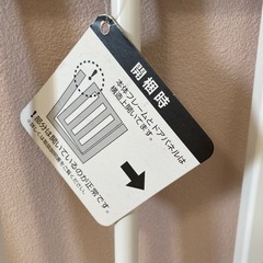 ベビーゲートの画像