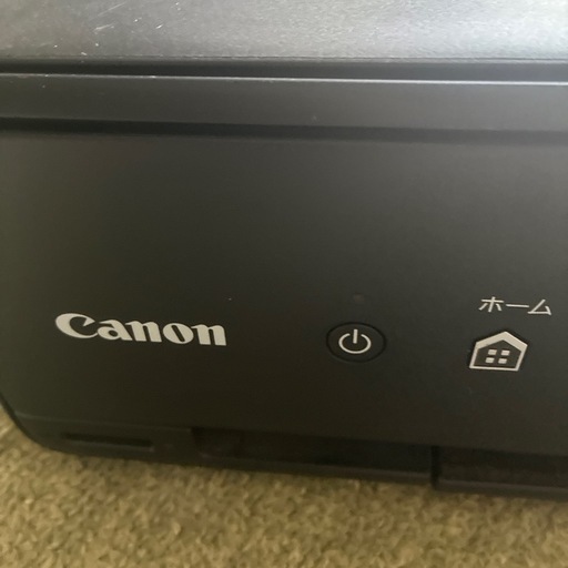 ✨️ジモティー割引✨️【ジャングルジャングル堺初芝店】　現状販売　Canon　PIXUS　プリンター　TS8430　堺市（東区　西区　北区　南区　堺区　美原区）高石市　泉大津市　忠岡町　和泉市　松原市　大阪狭山市 ✨️ジモティー割引✨️【ジャングルジャングル堺初芝店】現状販売