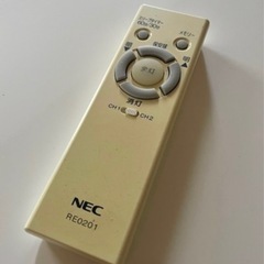 LEDシーリングライト　リビング用の照明器具の画像