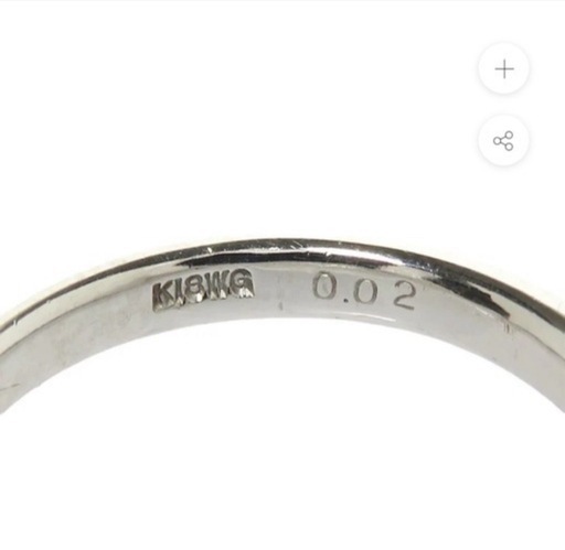 BURBERRY/バーバリー ダイヤモンド  指輪K18WG 計0.02ct