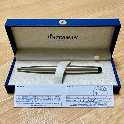 【新品未使用】WATERMAN エキスパート エッセンシャル メタリックCT