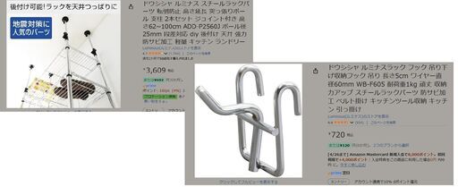69e587d1cba26c01be689a02