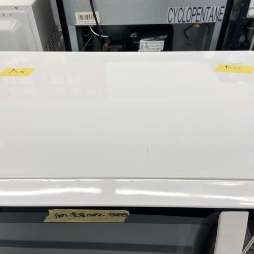 電響社 電子レンジ【リサイクルフカツ岡崎倉庫店】260420YS-6