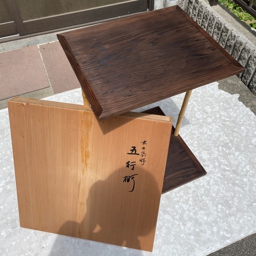 茶道具　五行棚