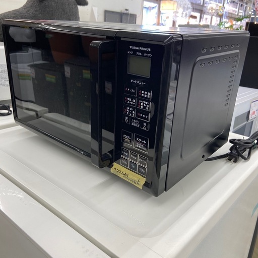 ユアサプライム 電子レンジ【リサイクルフカツ岡崎倉庫店】260420YS-8