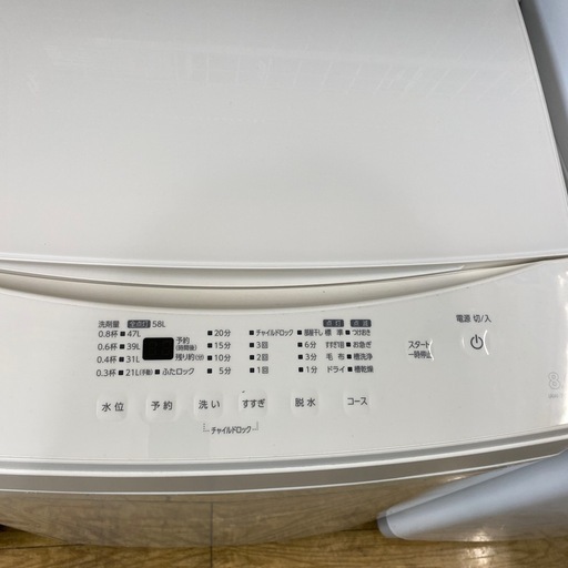 値下げしました⭐️美品⭐️2022年製 IRISOHYAMA 8kg洗濯機 IAW-T806CW マットカラー  風乾燥機能 ガラスト IRIS OHYAMA（アイリスオーヤマ） 洗濯機 8kg 一人暮らし 縦型 全自動 