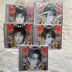 【どれでも1枚につき500円】新品未開封　CD　原因は自分にある。EP【文藝解体新書】の画像