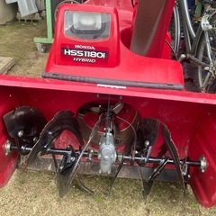 ホンダ　ハイブリッド除雪機　　警告灯点滅　現状渡し　引き取り限定の画像