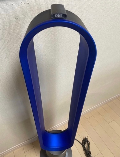 Dyson 扇風機 青色 リモコン付 2012年AM02 Dyson 扇風機 青色 リモコン付 2012年AM02 - メルカリ