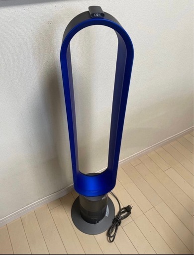 Dyson 扇風機 青色 リモコン付 2012年AM02
