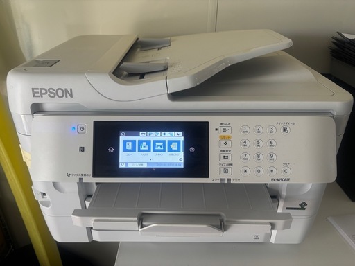 EPSON 複合機 PX-M5081F