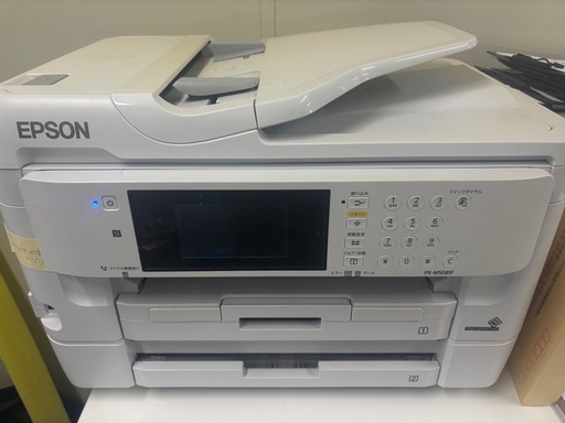 EPSON 複合機 PX-M5081F