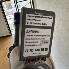 ダイソン Dyson V7 コードレス掃除機 本体＋付属品セットの画像
