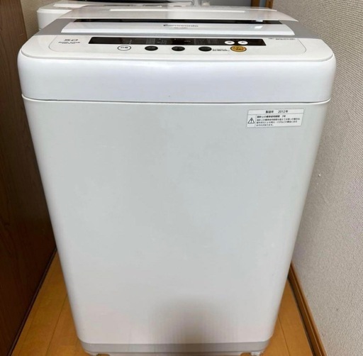☆ジモティー割あり☆ﾊﾟﾅｿﾆｯｸ/5.0kg洗濯機/2023/クリ-ニング済み/HG-3599