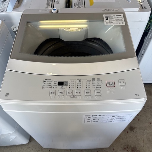 NITORI ニトリ 縦型洗濯機 NTR60 6.0kg 2021年製 全自動電気洗濯機 生活家電 洗濯機  ホワイト