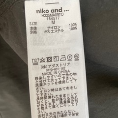 ニコアンド Niko and... city creek ツールポケットロングスリーブシャツ メンズ JPN：Mの画像