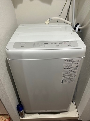 引き取り限定 パナソニック 全自動洗濯機 洗濯 5kg  NA-F50B14