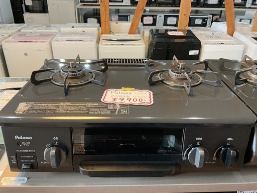 早い者勝ち??汚れ•サビあり?LPガス?パロマ2018年製IC-N36BS-Rガステーブル