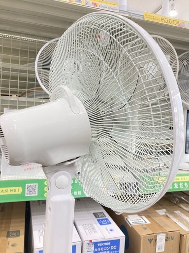 【トレファク高槻店】安心の6ヶ月間保証！取りに来られる方限定！APIX（アピックス）のＤＣリビング扇風機のご紹介です！