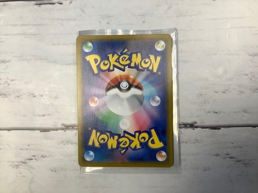 ポケモンカード ピカチュウV