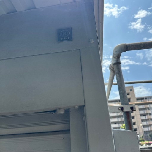 (お取引中)イナバの物置