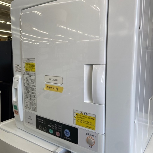 日立 6.0kg 電気乾燥機【リサイクルフカツ岡崎倉庫店】260420YS-11