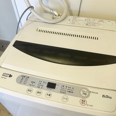 【4/24(金)限定】ヤマダ電機　洗濯機  6kgの画像
