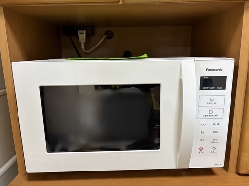 【中古】パナソニック 電子レンジ NE-FL1C 単機能
